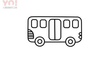 公共汽车简笔画画法-优优资源