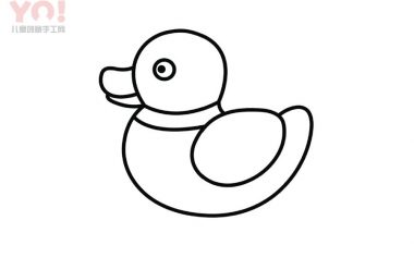 小黄鸭简笔画画法-优优资源