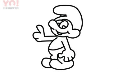 蓝精灵简笔画画法-优优资源