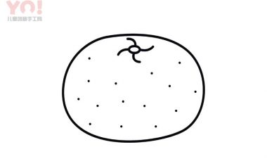 橘子简笔画画法-优优资源