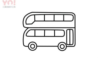 双层巴士简笔画画法-优优资源