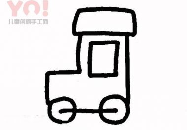 拖拉机简笔画的画法-优优资源