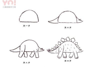 恐龙简笔画图片大全 剑龙的画法图解-优优资源