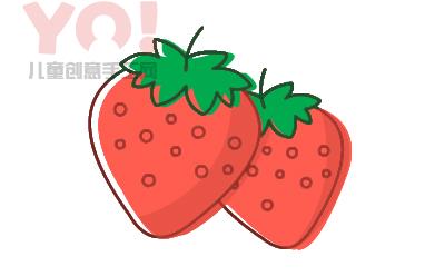 图片[8]-水果简笔画图片教程 草莓的画法分解步骤-YO儿童创意手工网