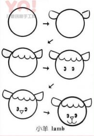 可爱小羊简笔画的画法-优优资源