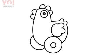 玩具母鸡简笔画画法-优优资源