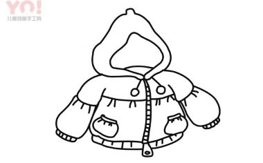 小孩子外套简笔画画法-优优资源