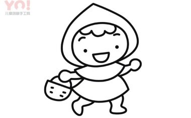 小红帽简笔画画法-优优资源