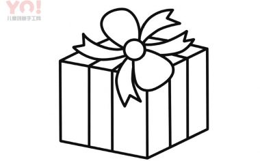 礼物简笔画画法-优优资源