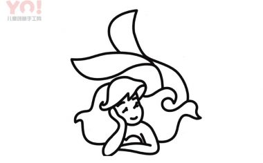 美人鱼简笔画画法-优优资源