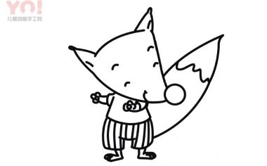 狐狸简笔画画法-优优资源