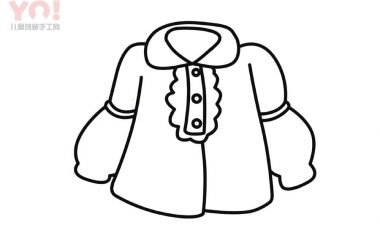 上衣简笔画画法-优优资源