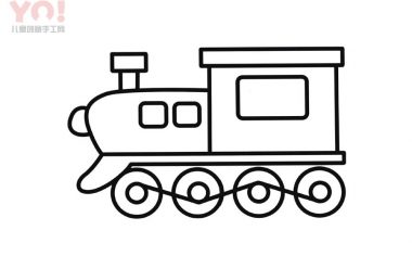 老火车简笔画画法-优优资源