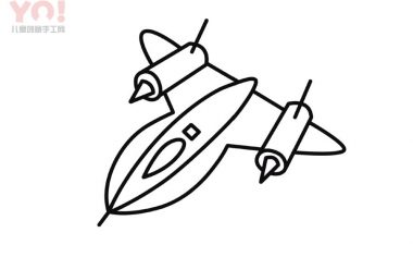 战斗机简笔画画法-优优资源