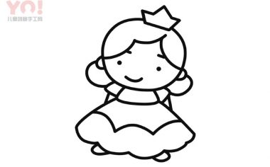 王后简笔画画法-优优资源