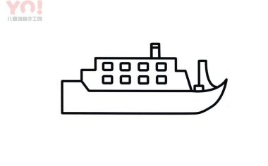 客轮简笔画画法-优优资源