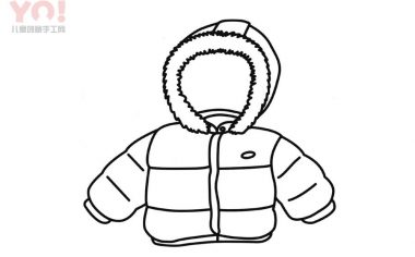 羽绒服简笔画画法-优优资源