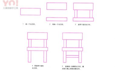 椅子简笔画画法-优优资源