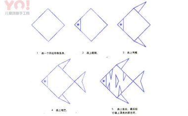 花纹鱼简笔画画法-优优资源