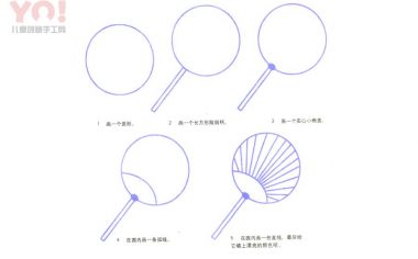 扇子2简笔画画法-优优资源