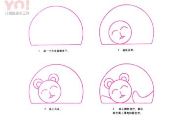 懒猫简笔画画法-优优资源