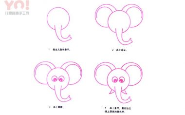 大象头简笔画画法-优优资源