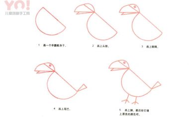 乌鸦简笔画画法-优优资源