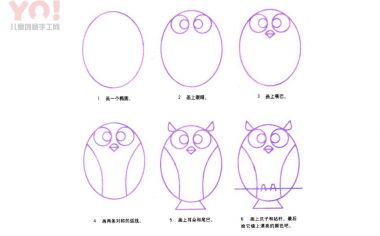 猫头鹰简笔画画法-优优资源