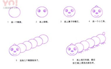 毛毛虫简笔画画法-优优资源