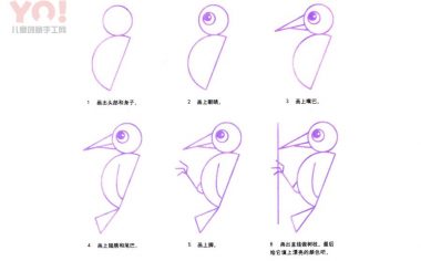 啄木鸟简笔画画法-优优资源