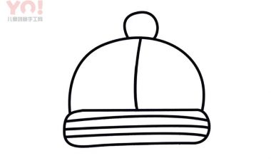 帽子简笔画画法-优优资源