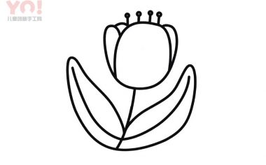 郁金香简笔画画法-优优资源