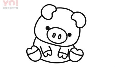 小猪简笔画画法-优优资源