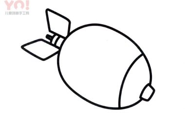 导弹简笔画画法-优优资源