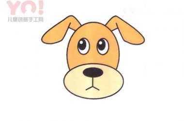 可爱狗头简笔画的画法图片-优优资源