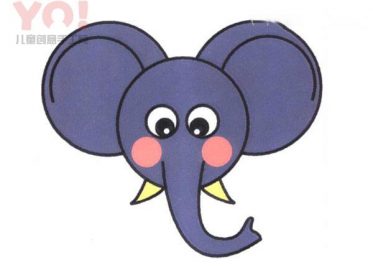 可爱的卡通大象简笔画图片教程-优优资源