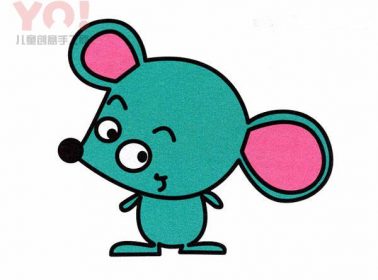 彩色卡通小老鼠简笔画的图片教程-优优资源