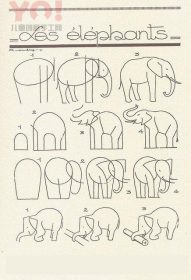 大象简笔画的画法图片教程-优优资源