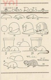 鬼祟偷吃的老鼠简笔画图片教程-优优资源