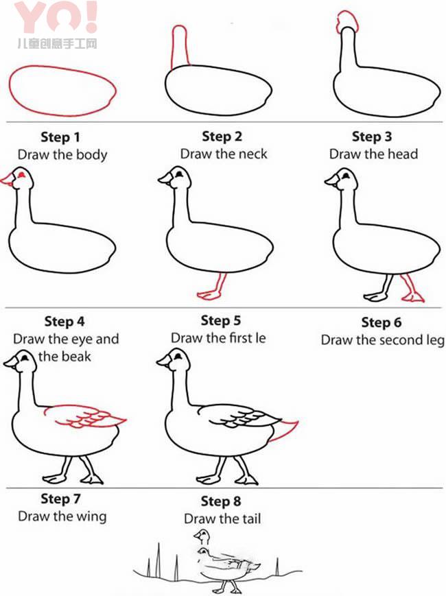 简笔画鸭子的简单画法