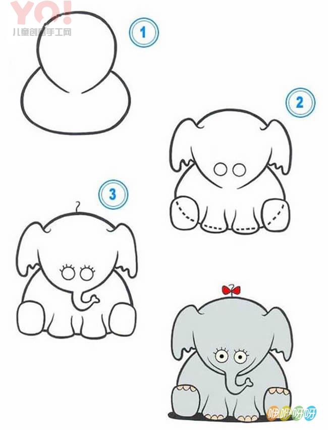 图片[1]-简笔画卡通小象的画法图片-YO儿童创意手工网