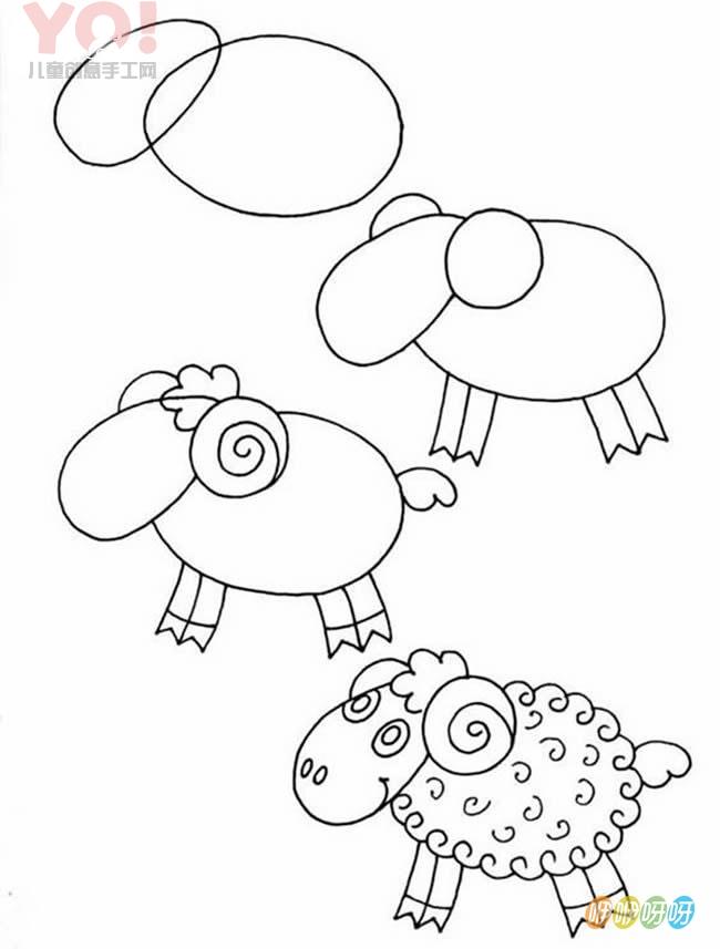 图片[1]-简笔画可爱小绵羊的画法图片-YO儿童创意手工网