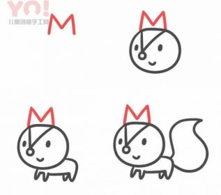 字母M简笔画小松鼠图片步骤-优优资源