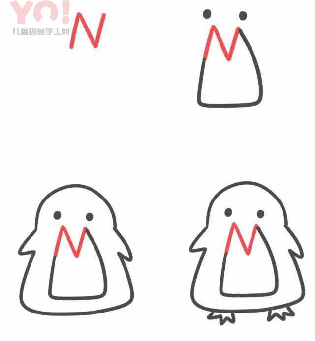 字母N简笔画小企鹅的图片步骤