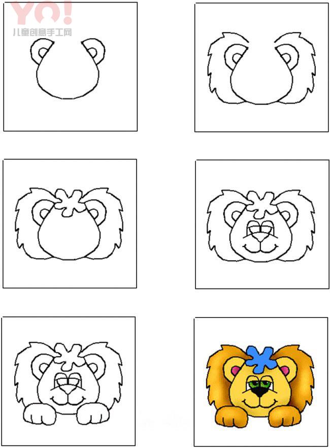 简笔画小狮子的画法步骤彩色