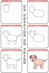 简笔画彩色小狗狗的图片步骤-优优资源