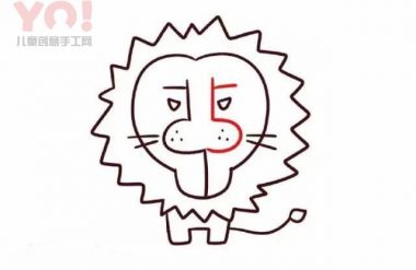 数字5简笔画大狮子的图片教程-优优资源