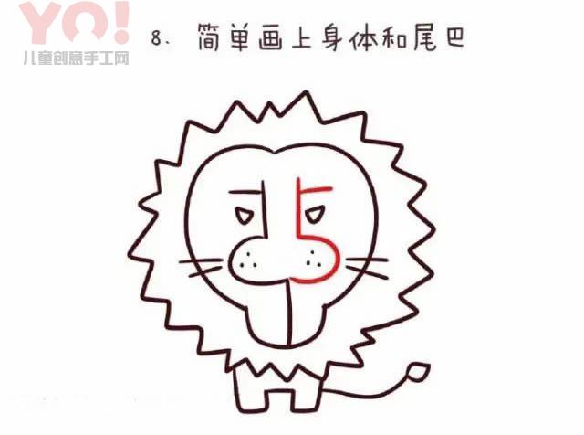 数字5简笔画大狮子的图片教程