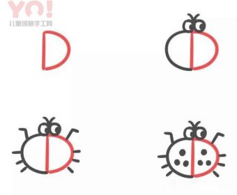 字母D简笔画瓢虫的图片教程-优优资源
