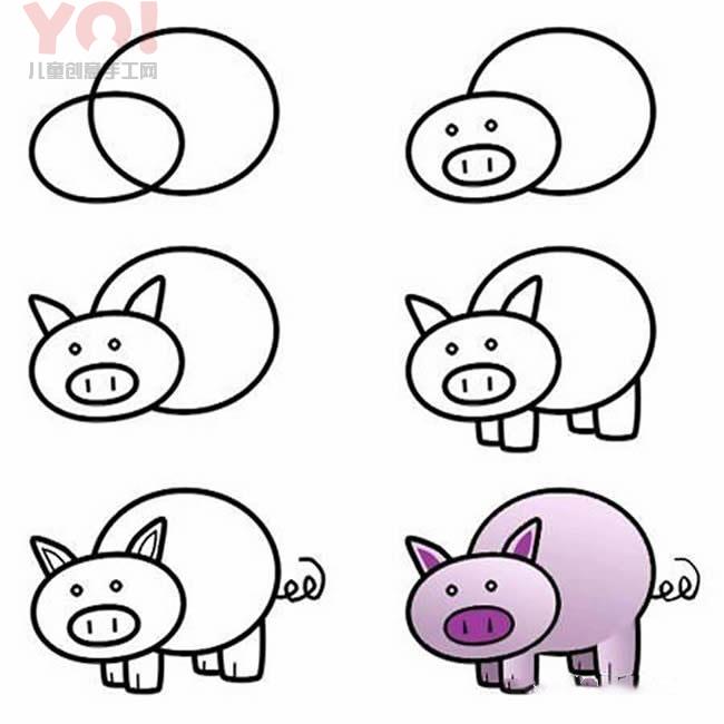 简笔画可爱小猪的画法步骤